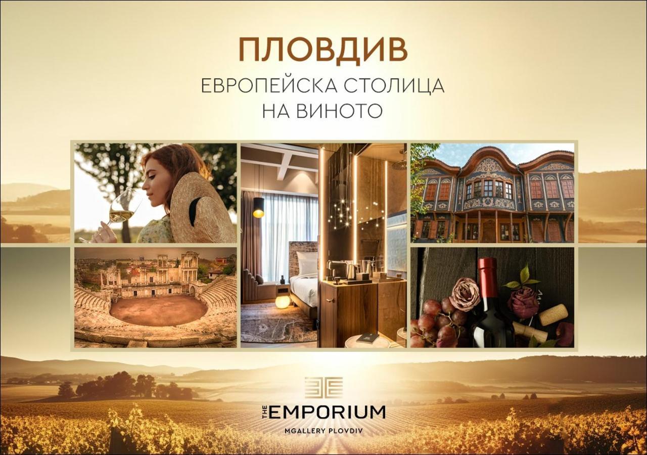 The Emporium Hotel Plovdiv - Mgallery Collection Eksteriør bilde